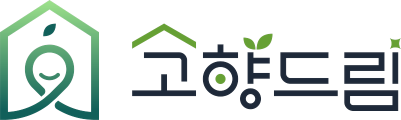 고향드림